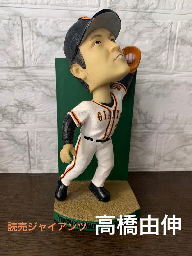 読売ジャイアンツ 高橋由伸 バブルヘッド人形 フィギュア - メルカリ