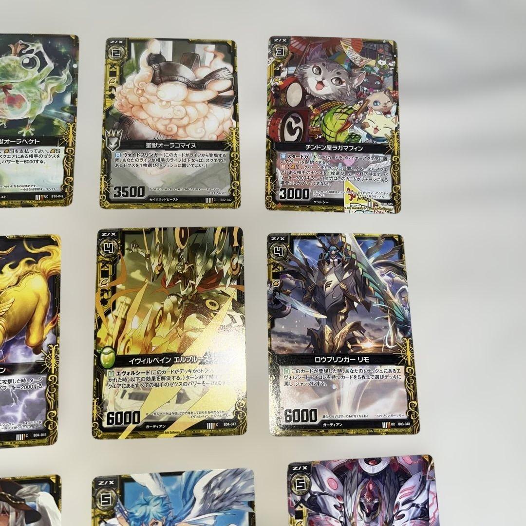 25枚セット①】Z/X ゼクス まとめ売り 白の世界 エンジェル