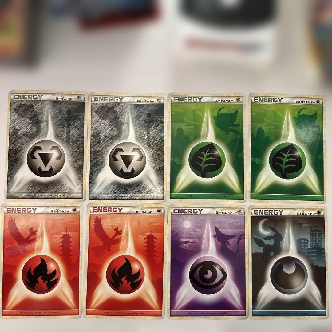 拡張パック ハートゴールドコレクション 基本あくエネルギー ブラッキー等 計8枚 ポケモンカード 基本あくエネルギー 基本悪エネルギー ブラッキー