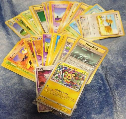 ポケモンカード 53枚 まとめ セット 旧裏 プロモ 旧裏 ポケカ まとめ売り 希少プロモあり約20枚 No.281 - メルカリ