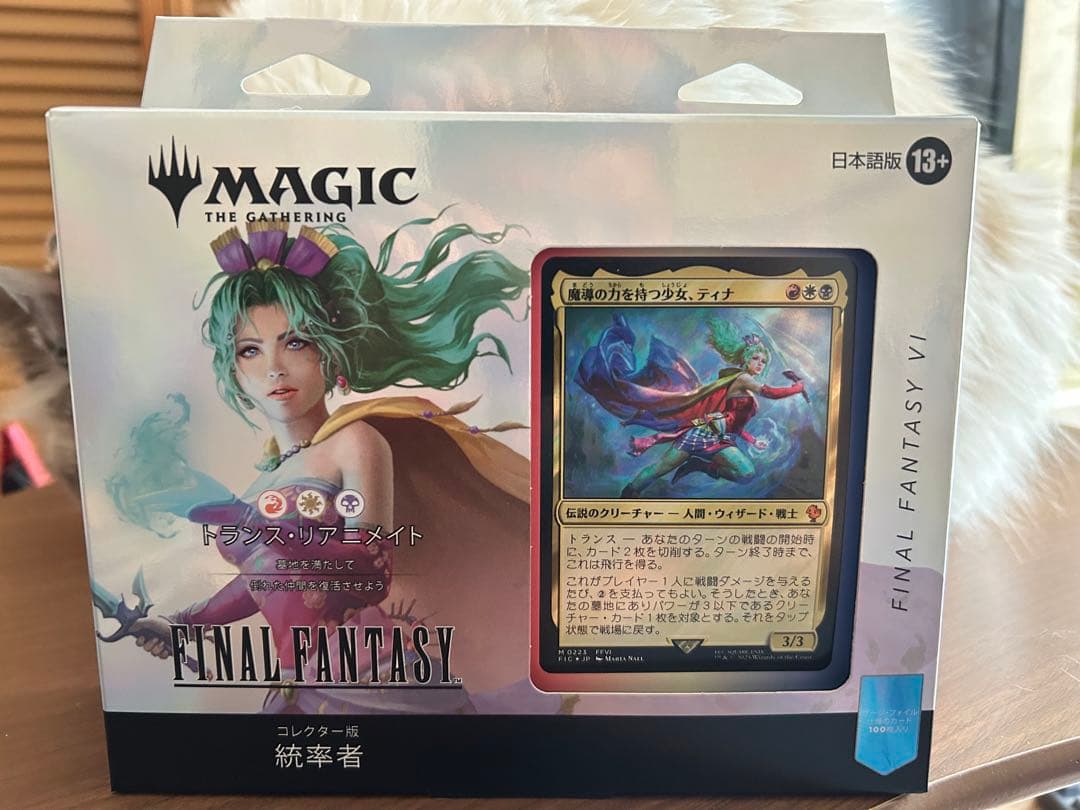 週末特価】名探偵ピカチュウ プロモ 年末整理の通販はau PAY