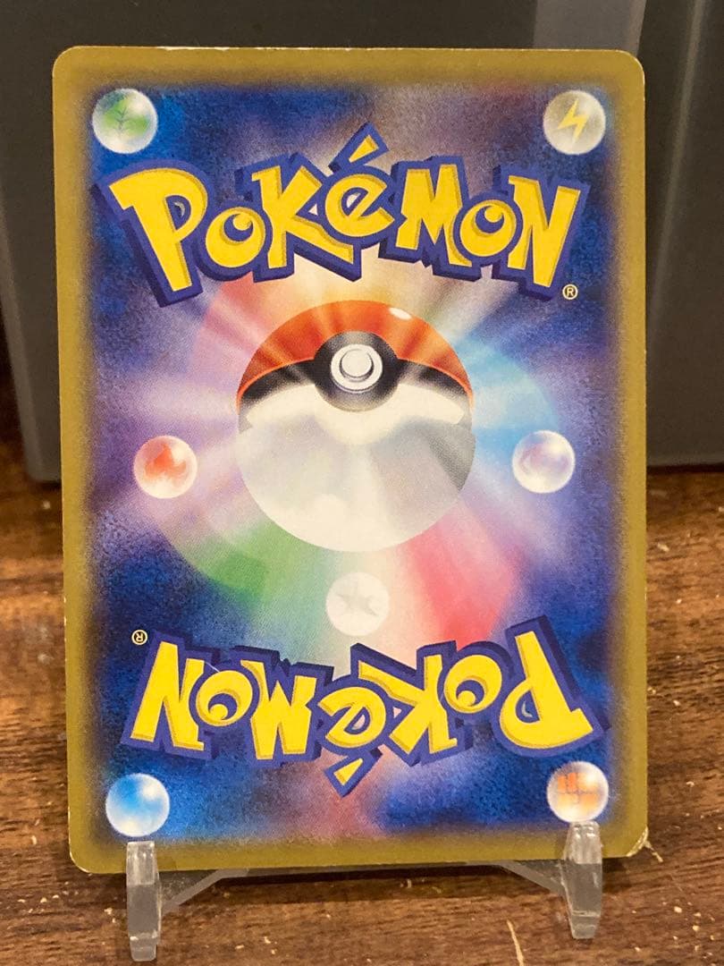 大特価 名探偵ピカチュウ さぐる 劇場版パンフレットプロモ【ポケモン