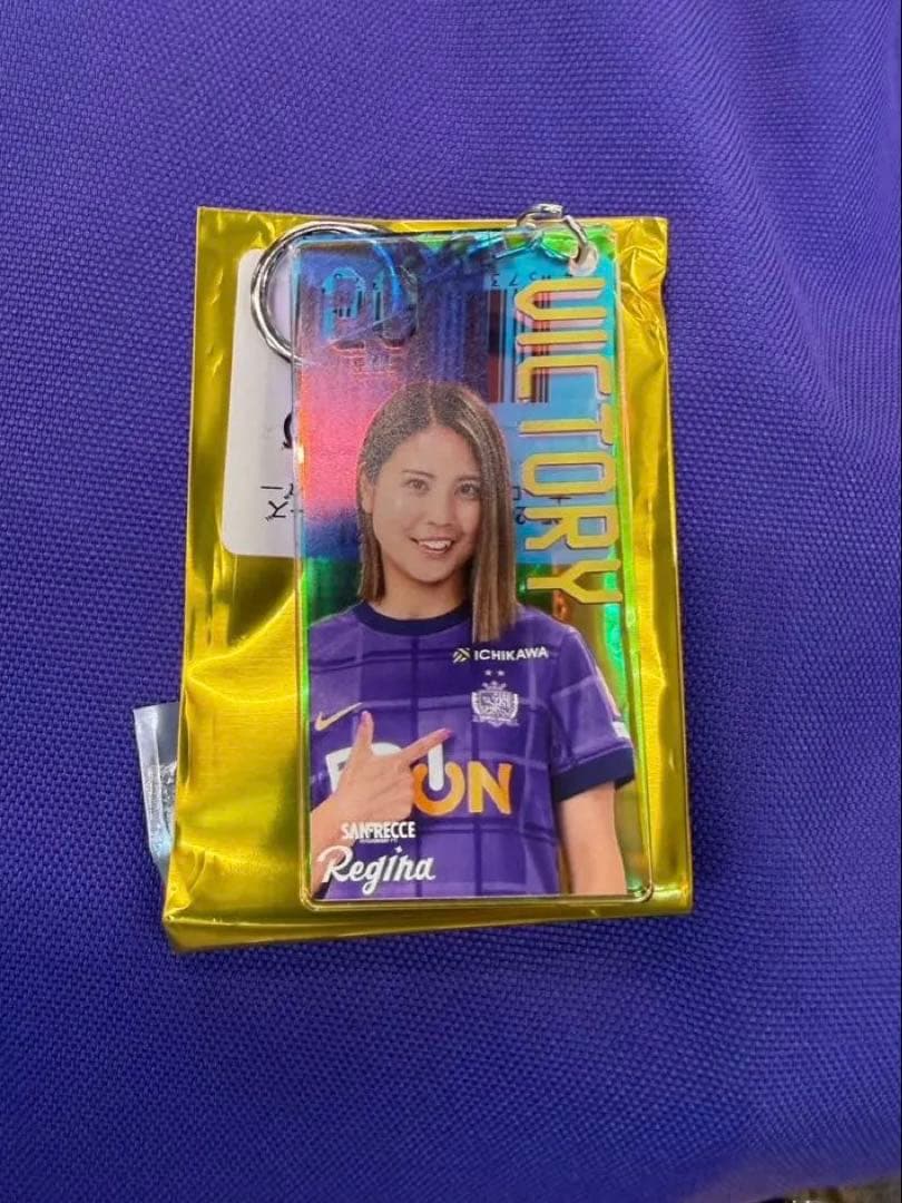 サンフレッチェ広島レジーナ 島袋奈美恵 勝利時限定オーロラアクリル