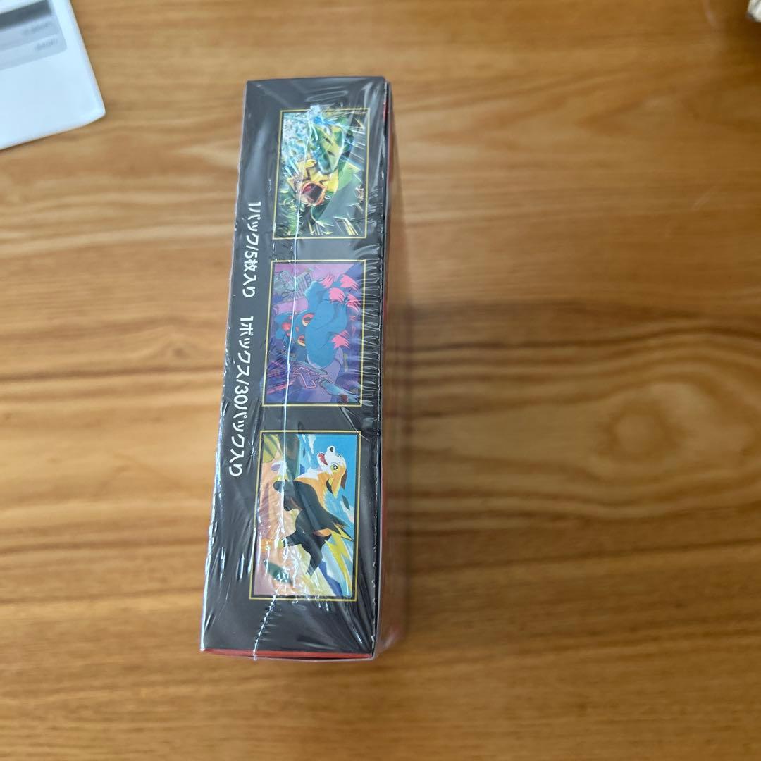 ポケセン産 インフェルノX シュリンク付き - メルカリ