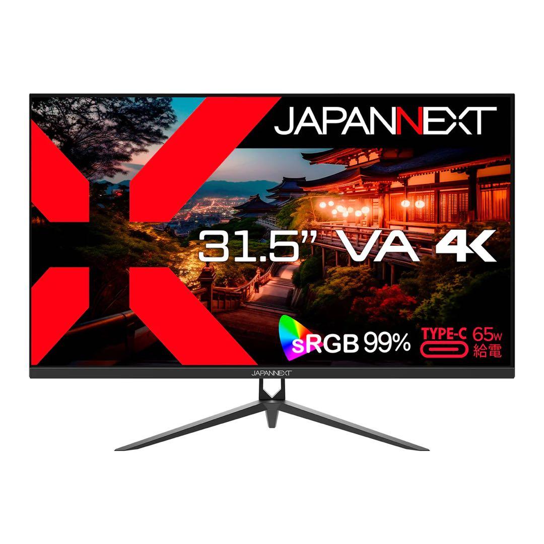 JAPANNEXT 31.5インチ 4K UHD モニター Amazon.co.jp: JAPANNEXT 31.5インチ モニター 4K UHD 3840x2160解像度