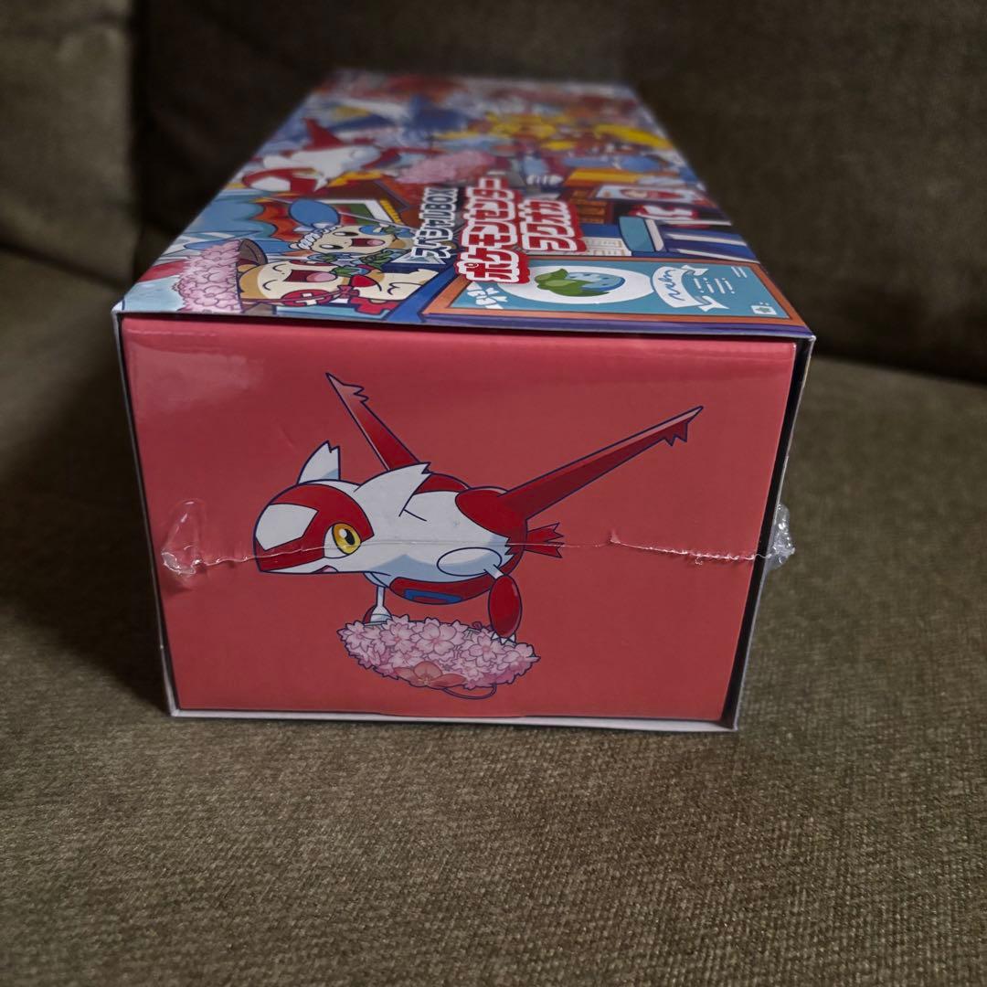 新品未開封シュリンク付】ポケモンセンター フクオカ スペシャル