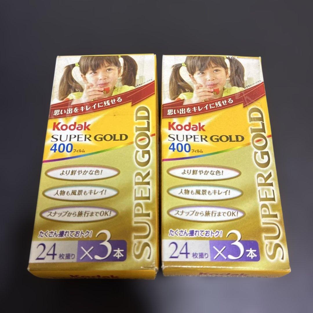 期限切れ】Kodak SUPER GOLD 400フィルム 24枚撮り×6本 - メルカリ