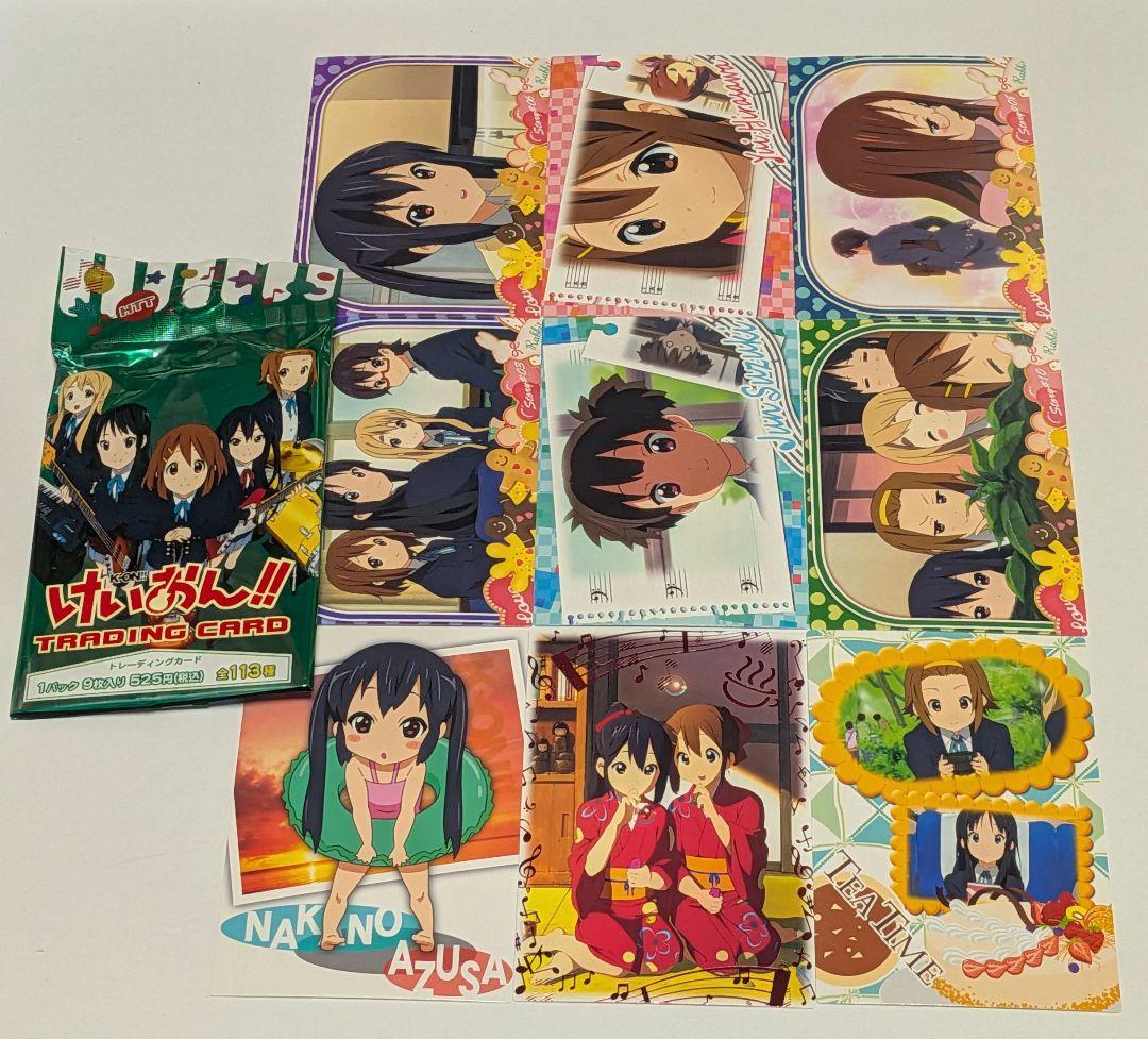 けいおん!! トレーディングカード ⑤ トレカ - メルカリ