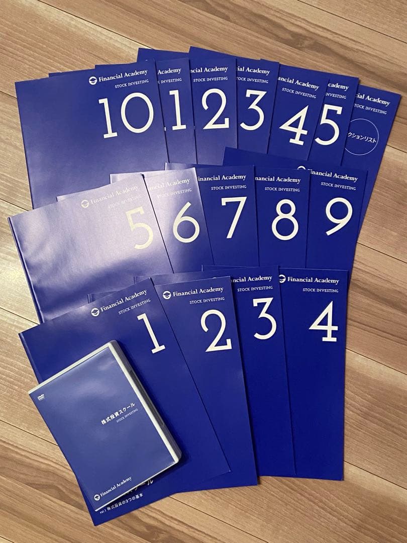 【ファイナンシャルアカデミー/株式投資スクール】 株式投資スクール無料体験セミナー｜株式投資・お金の教養が学べる