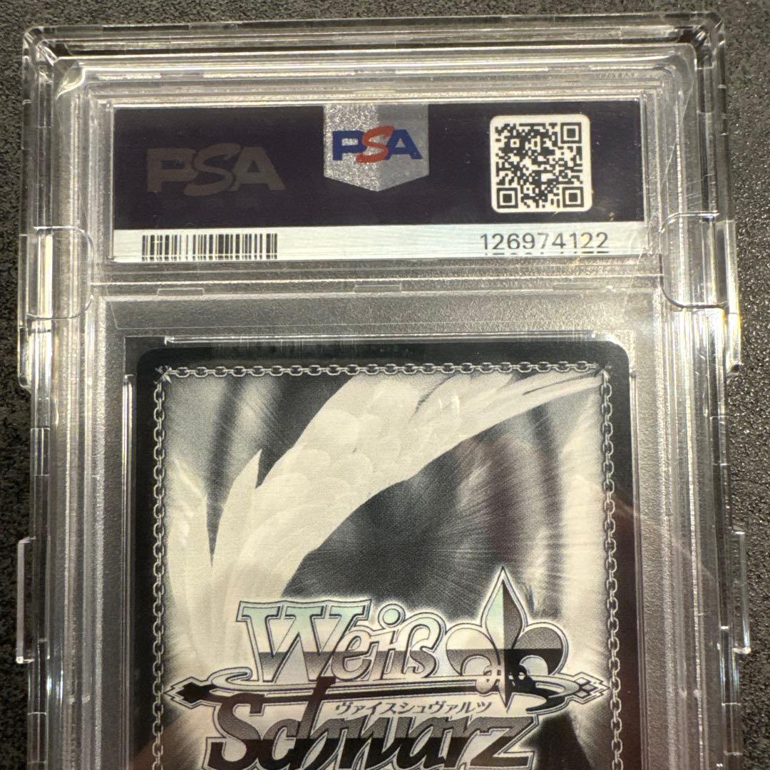 WEISS SCHWARZ シノン PSA10 - メルカリ