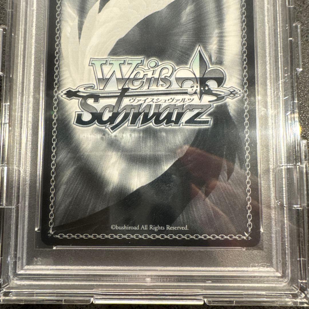 WEISS SCHWARZ シノン PSA10 - メルカリ