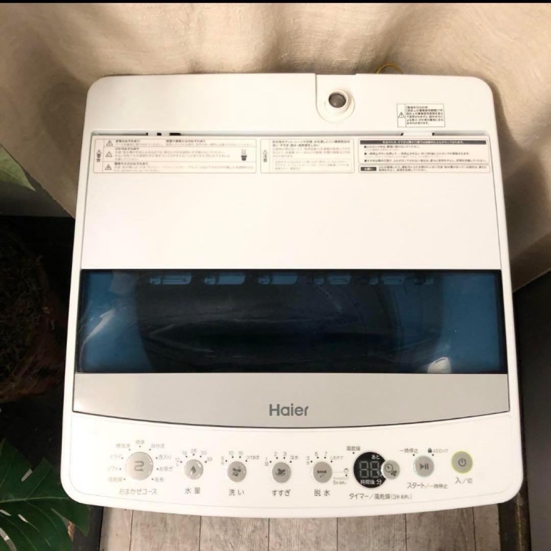 地域限定☆ 分解清掃済みだから中身ほぼ新品+回収サービス無料特典