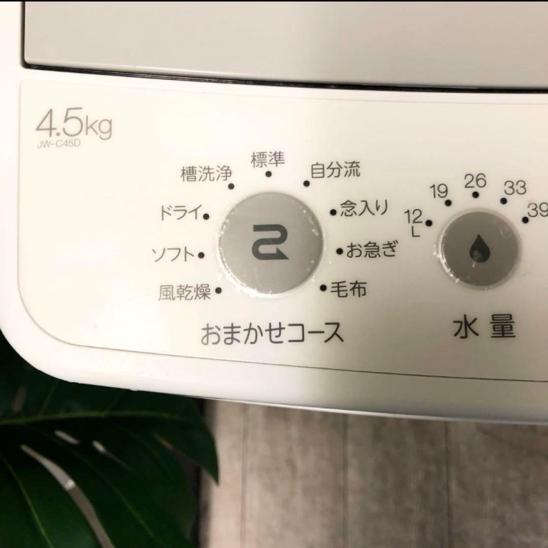 地域限定☆ 分解清掃済みだから中身ほぼ新品+回収サービス無料特典