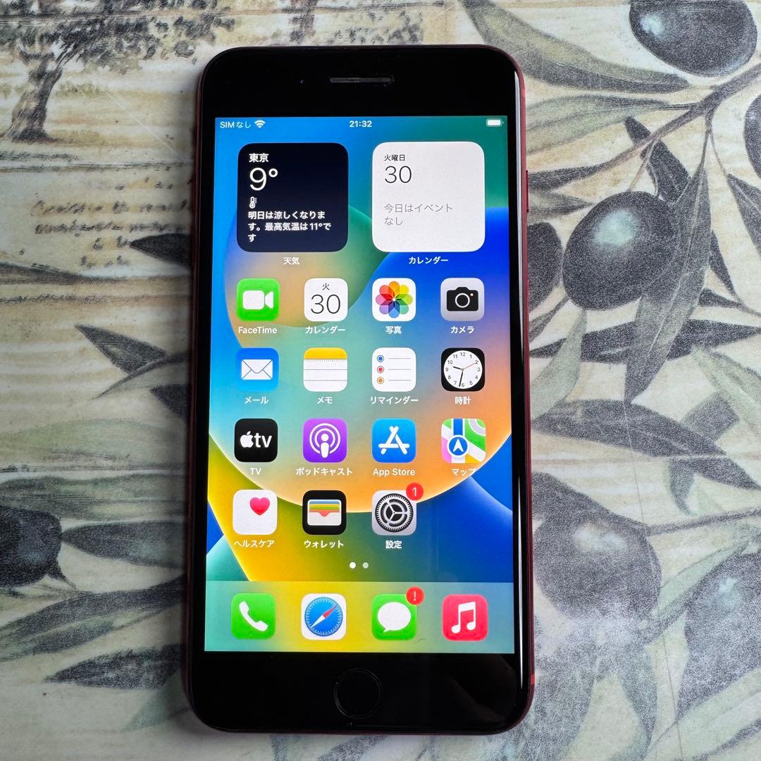 iPhone 8 Plus レッド64GB SIMロック解除 中古iPhoneはSIMロック解除可能！SIMフリー化の条件と無料で手続きする