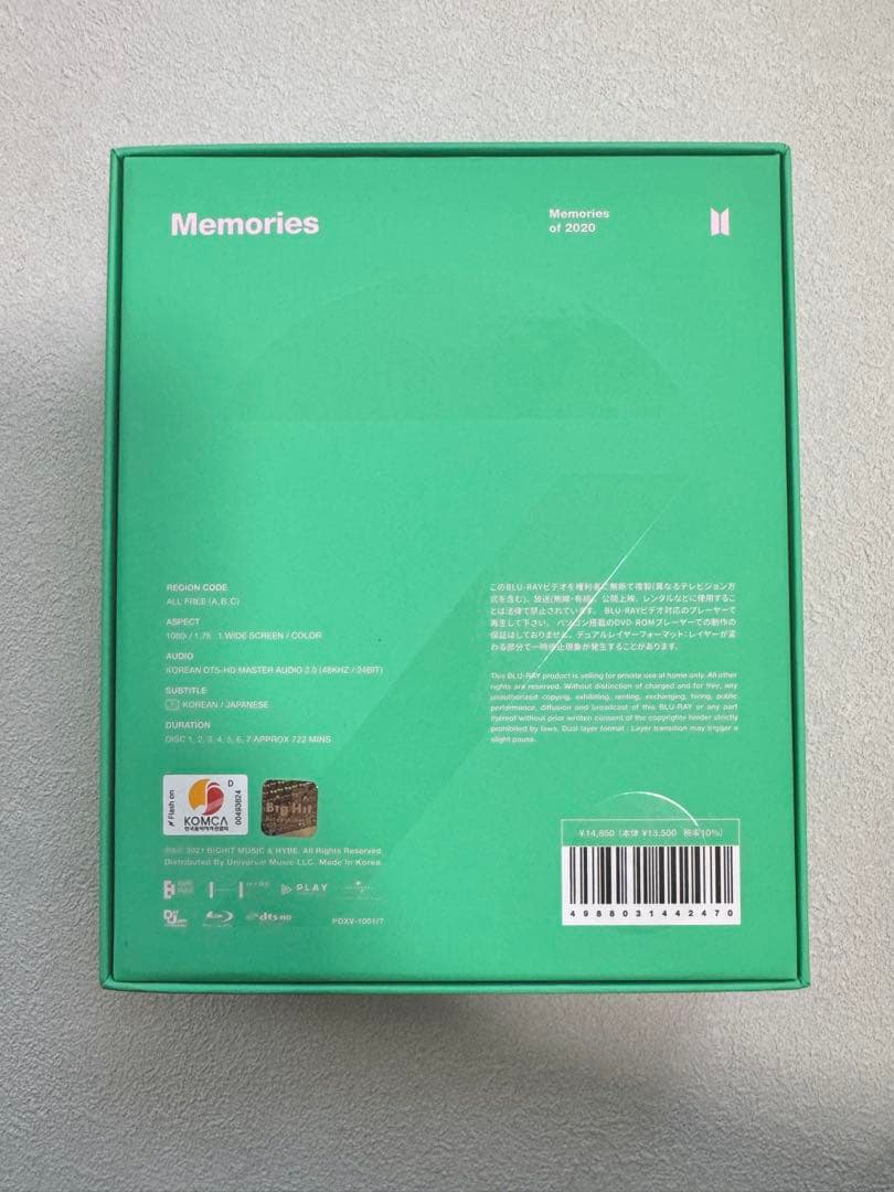 BTS Memories 2020公式 グッズ 日本語字幕 Blu-ray - メルカリ