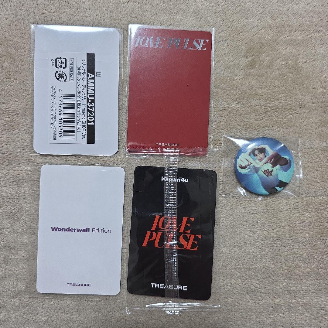 TREASURE ジュンギュ まとめ売り - メルカリ