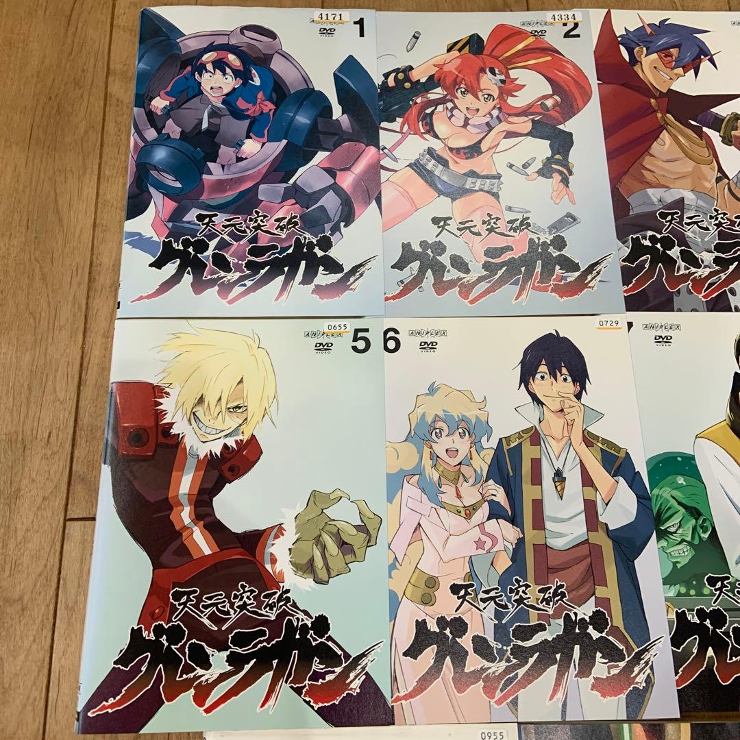 天元突破グレンラガン 1〜9巻 紅蓮、螺巌篇 完結 DVD 全11巻セット