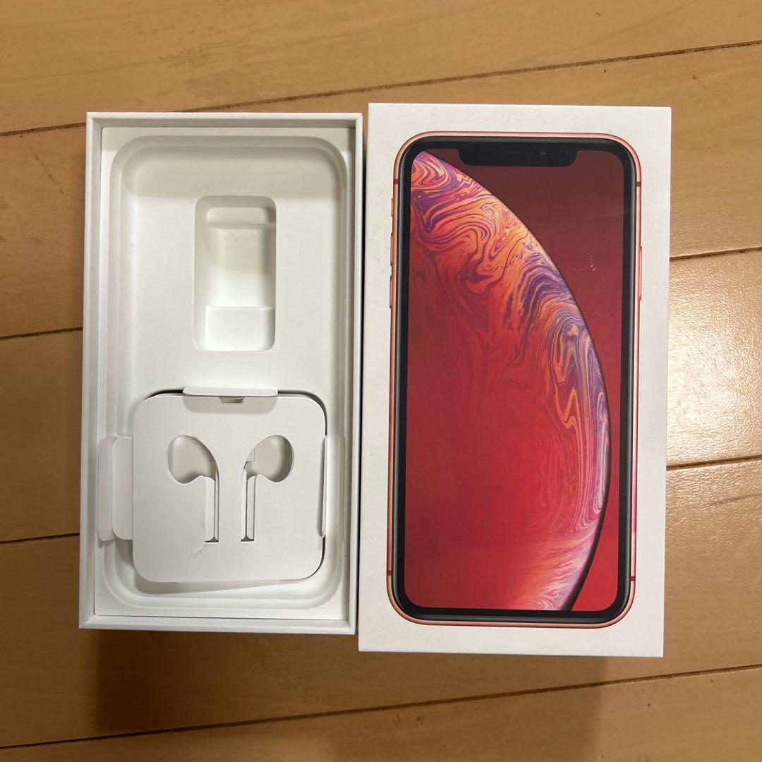 Apple iPhone XR 箱のみ - メルカリ