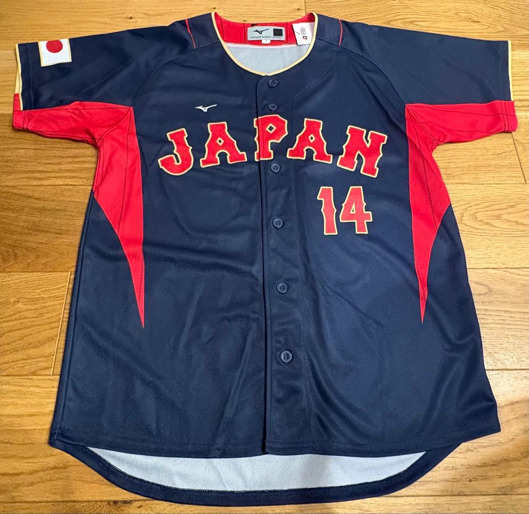 新品未使用タグ付き】佐々木朗希 侍ジャパン ユニフォーム ビジター