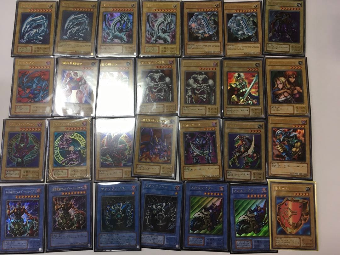 遊戯王カード 引退品 まとめ売り - メルカリ