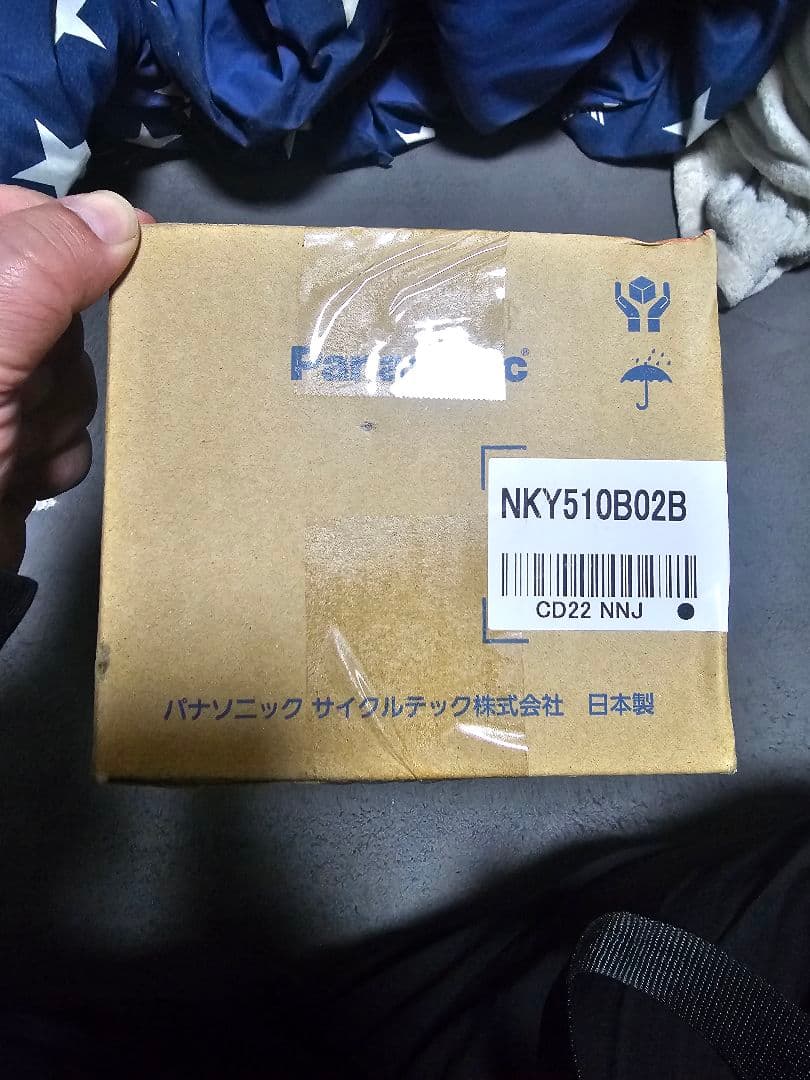 Panasonic リチウムイオンバッテリー NKY510B02B(新品) Panasonic（パナソニック） 電動自転車用 リチウムイオン バッテリー