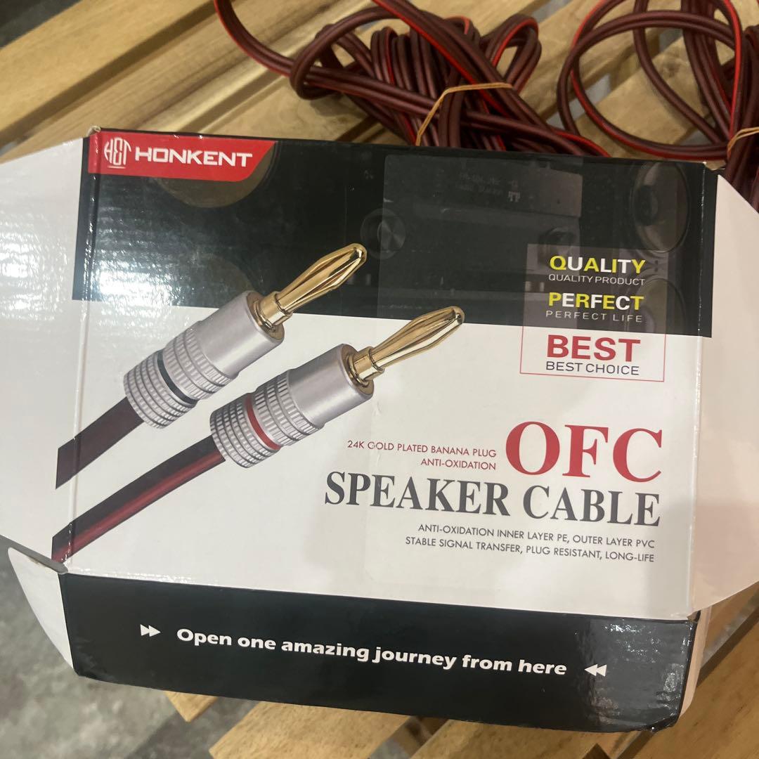 BOSE アンプ シルバー スピーカーケーブル