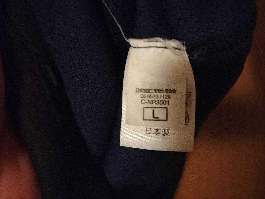 axxe classic タッパー 1.5mm rincon