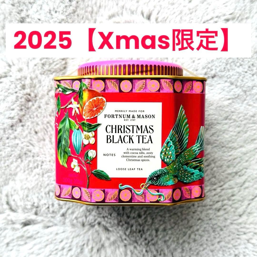 ともこ　M&SのジャムサンドとF&Mのクッキーと3点一緒 ともこ様専用 M&SのジャムサンドとF&Mのクッキーと3点一緒