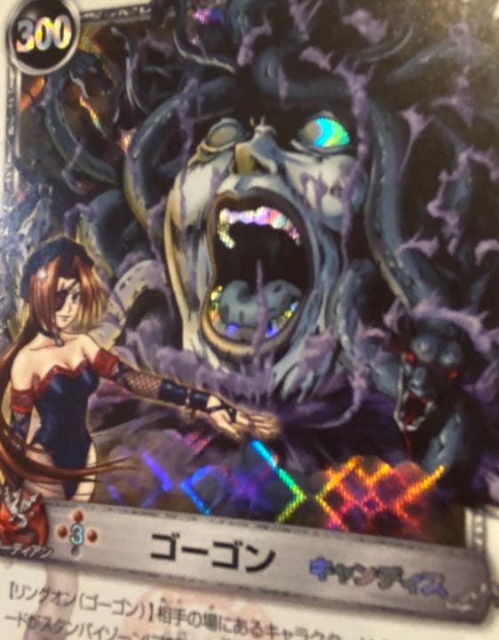 メルヘヴン カード キャンディス レア - メルカリ