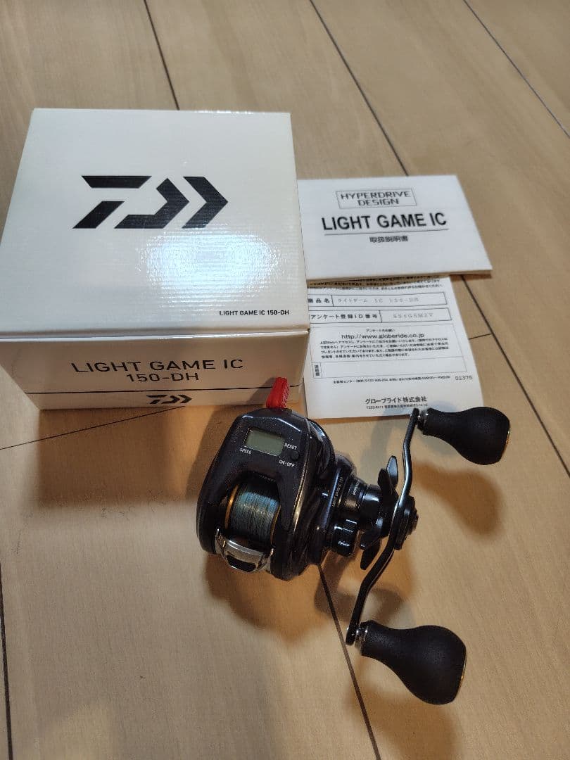 22 ライトゲームIC 150DH Amazon | ダイワ(DAIWA) 両軸リール 22 ライトゲーム IC 150-DH(2022