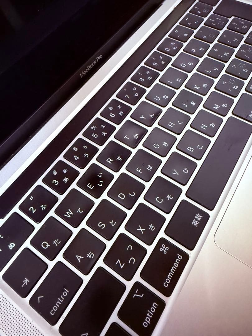 本日限定割引中」MacBook Pro M1 256GB日本語キーボード