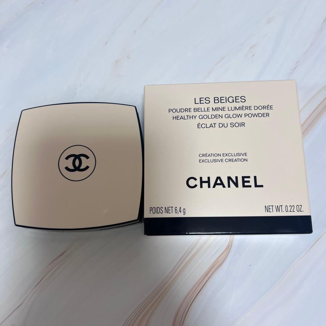 CHANEL レベージュ ヘルシーゴールデングロウパウダー エクラドゥ