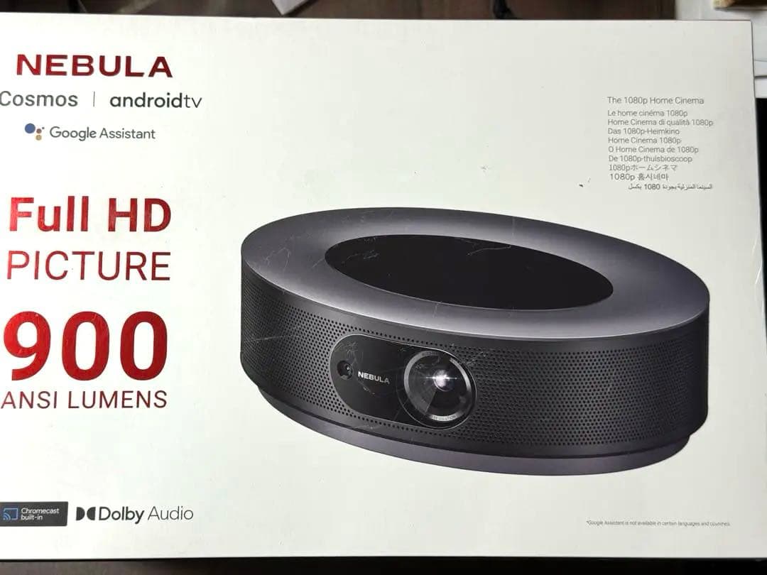 Anker NEBULA Cosmos プロジェクター 本体 900ルーメン 1246-002596-1.jpg