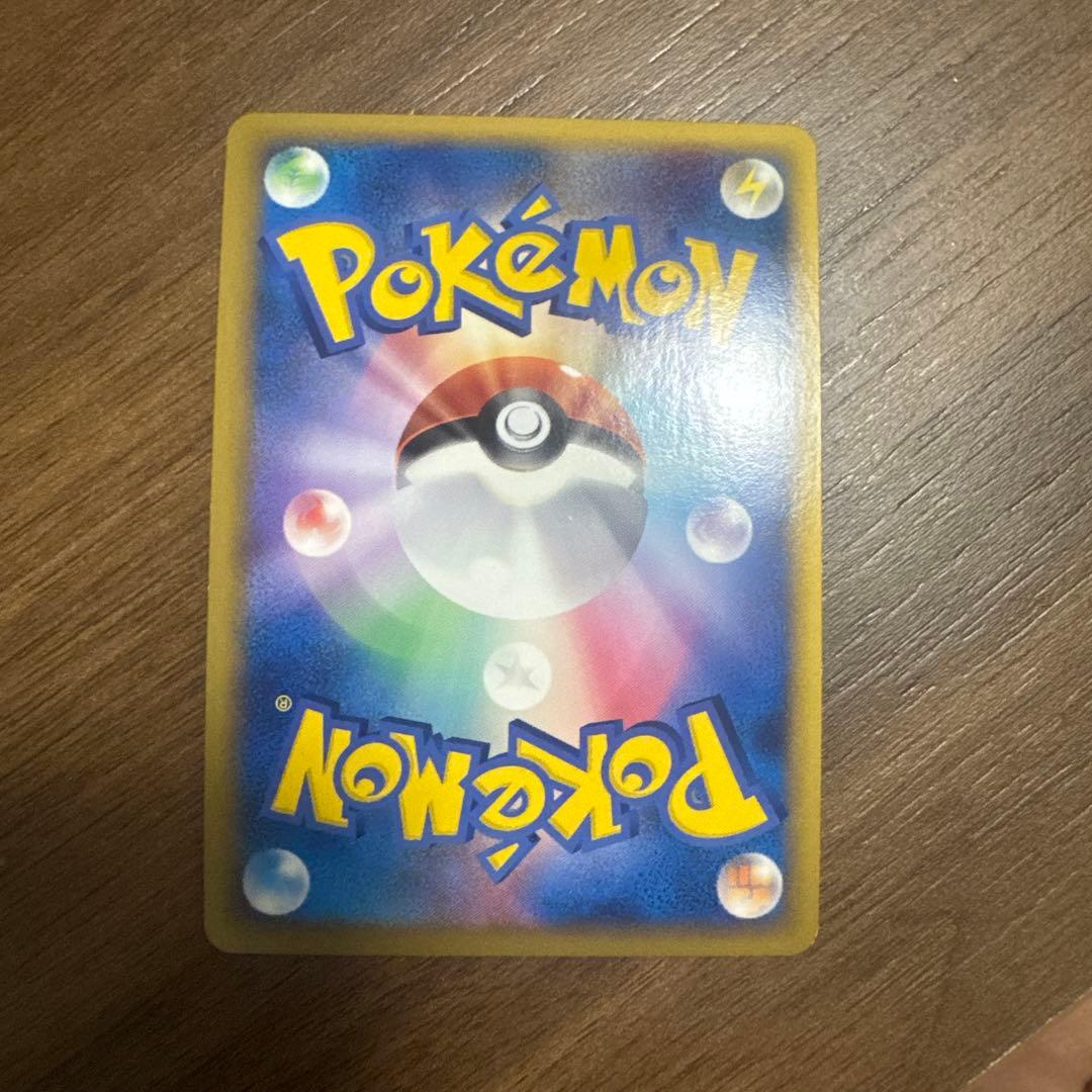 伝説ポケモンプレゼント」キャンペーン【Aコース】 6枚セット 5000人