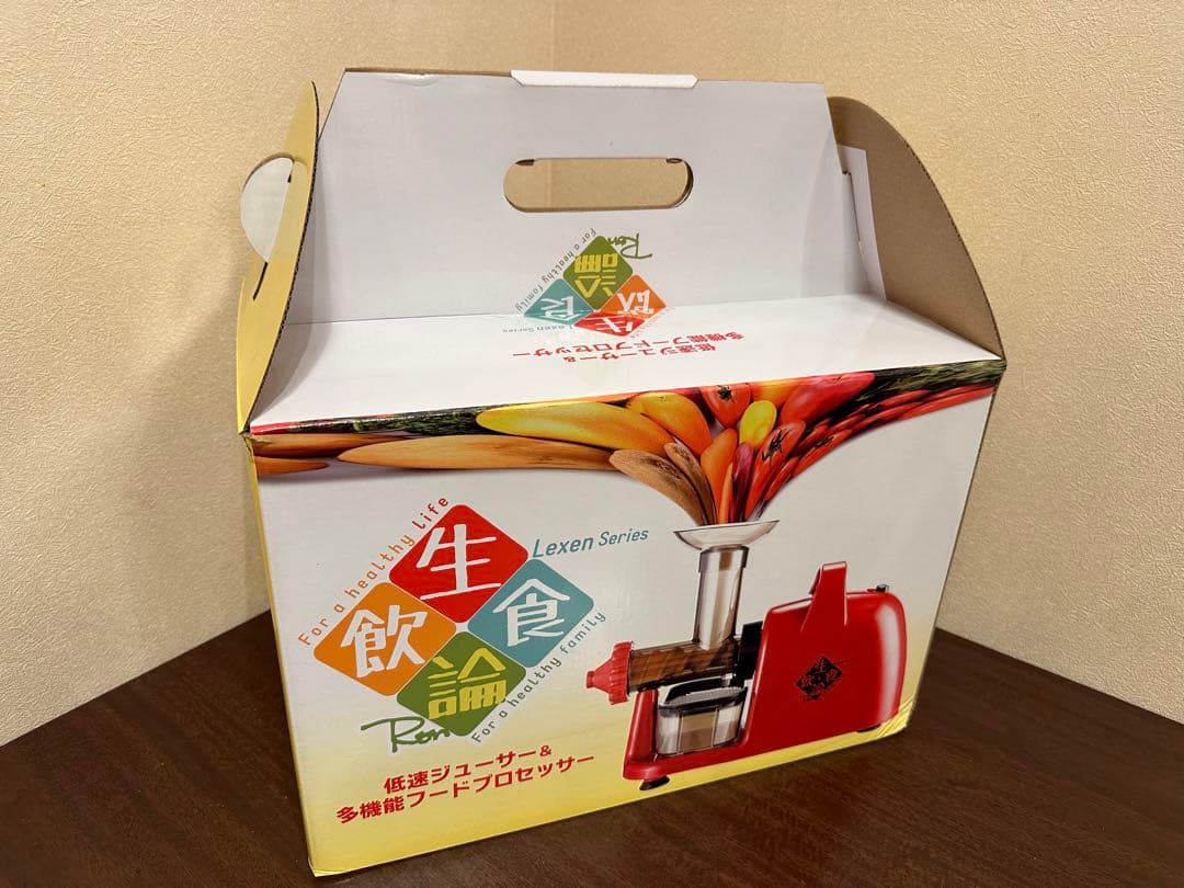 ジューサー　多機能　フードプロセッサー　ミンサー　電動 楽天市場】【楽天スーパーSALE】フードプロセッサー ジューサー