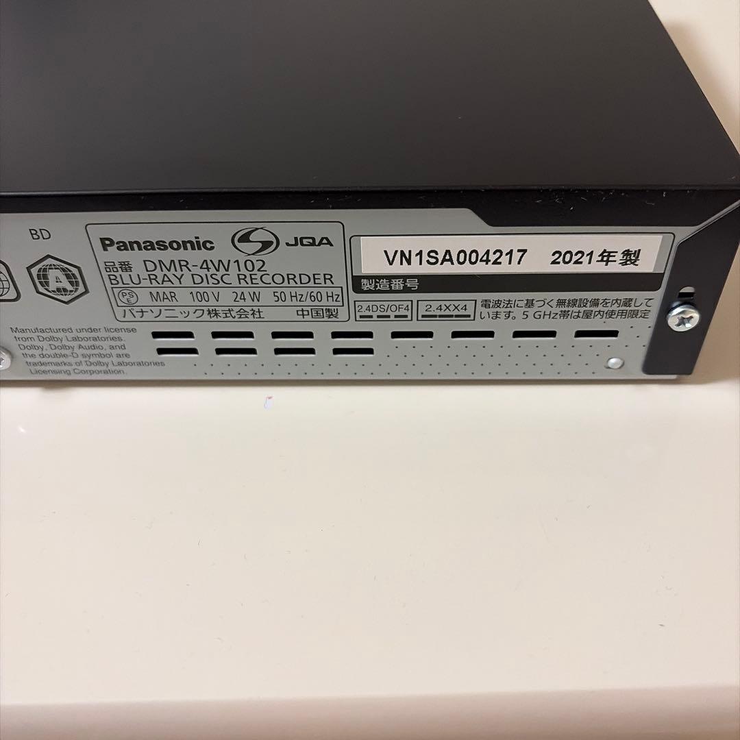 パナソニック ブルーレイレコーダー dmr-4w102 - メルカリ