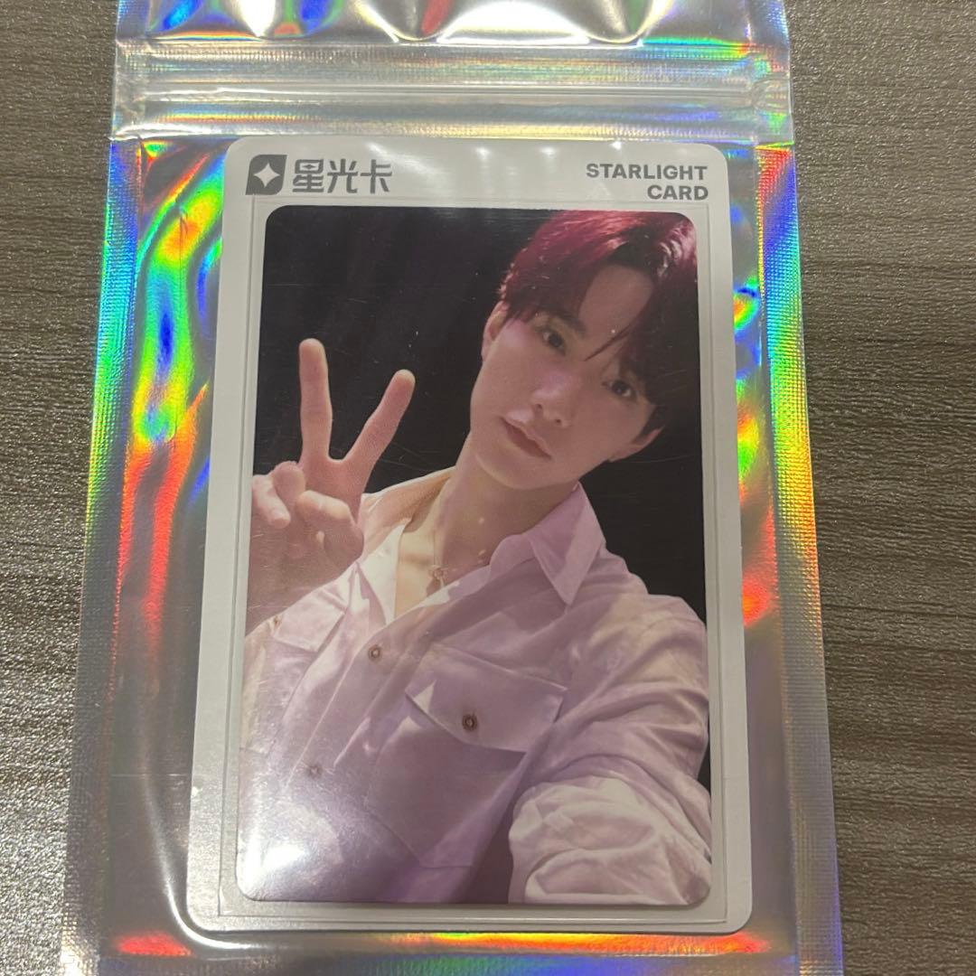 JO1 TIMA限定 qq musicトレカ 佐藤景瑚 ☆2 - メルカリ