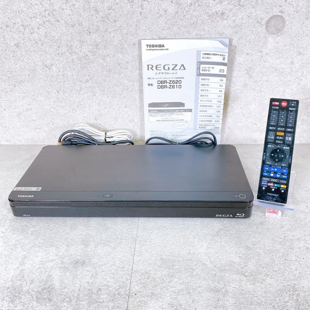 東芝 REGZA ブルーレイレコーダー DBR-Z610 500GB 16年製 - メルカリ