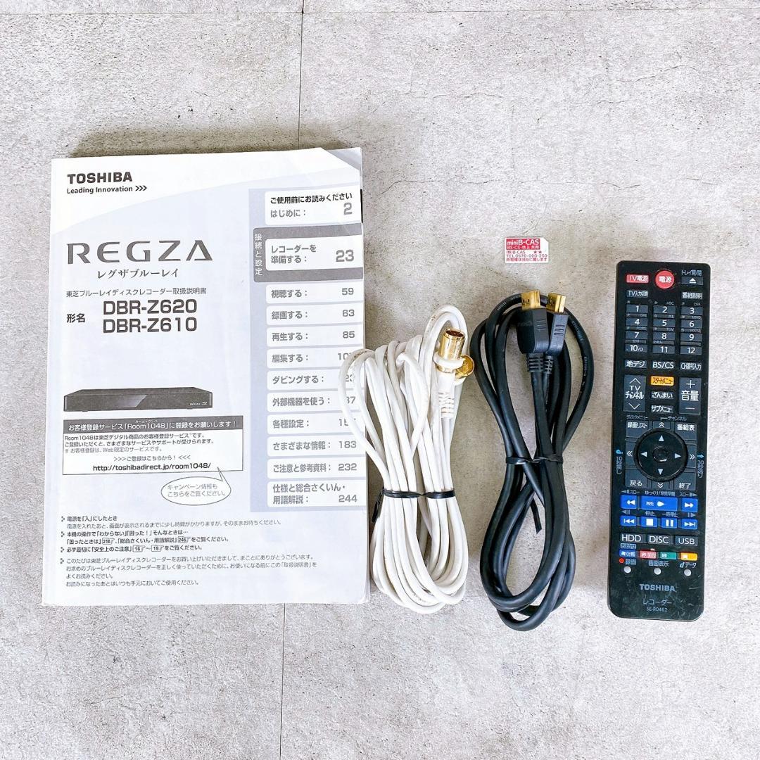 東芝 REGZA ブルーレイレコーダー DBR-Z610 500GB 16年製 - メルカリ