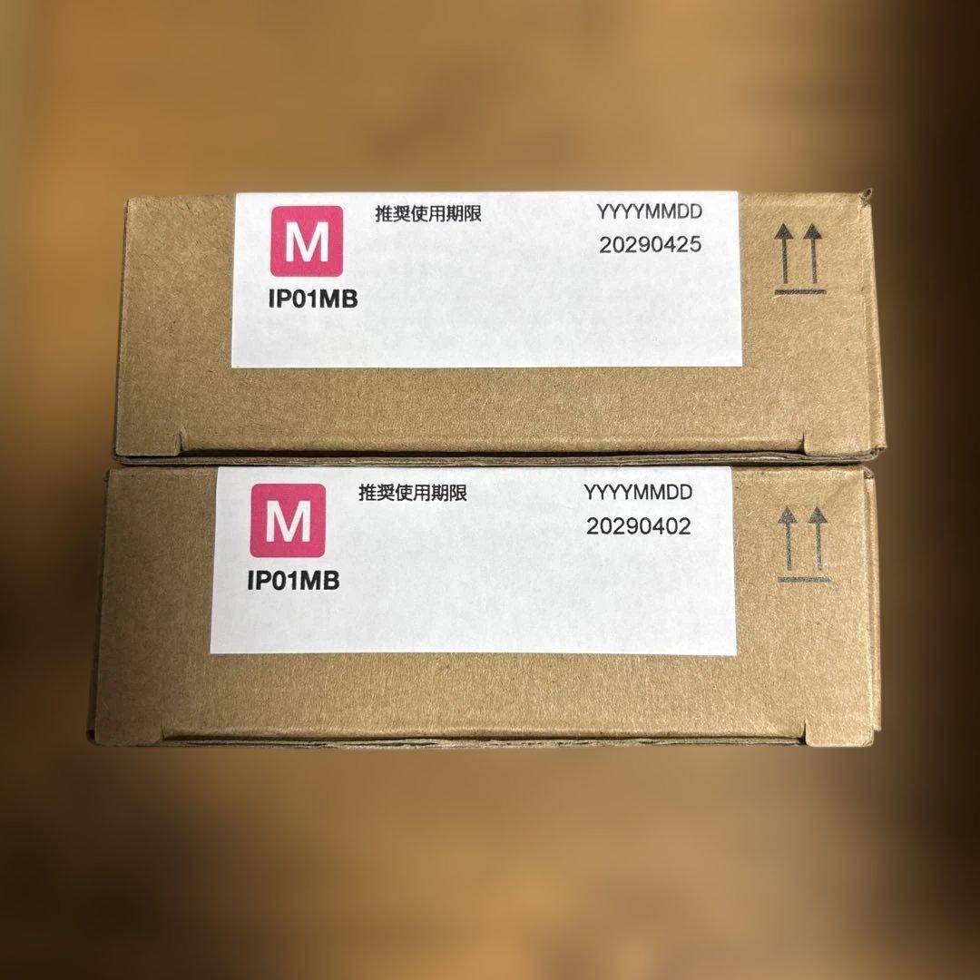 エプソン　インクパックIP01MB マゼンダ２点 Amazon.co.jp: エプソン 純正インクパック マゼンタ 約5000ページ