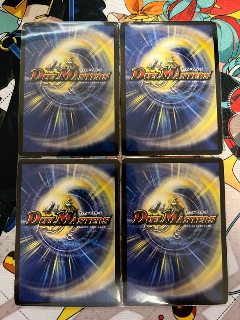 デュエルマスターズ 戦極龍ヴァルキリアスムサシ プロモ 4枚セット