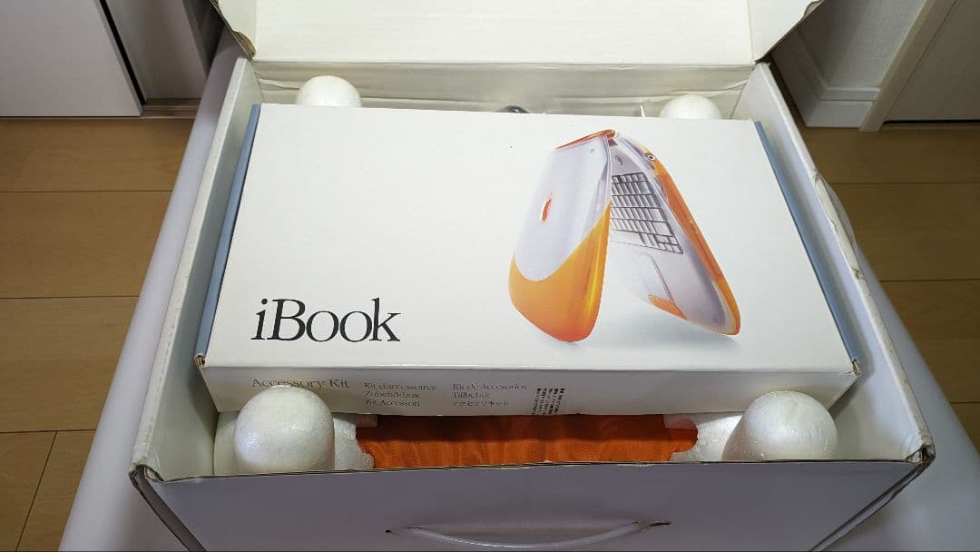 ☆動作品☆Apple iBook G3 クラムシェル タンジェリン - メルカリ