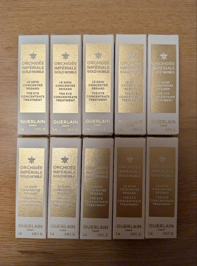 ゲラン オーキデアンペリアルザノビレアイトリートメント サンプル10本