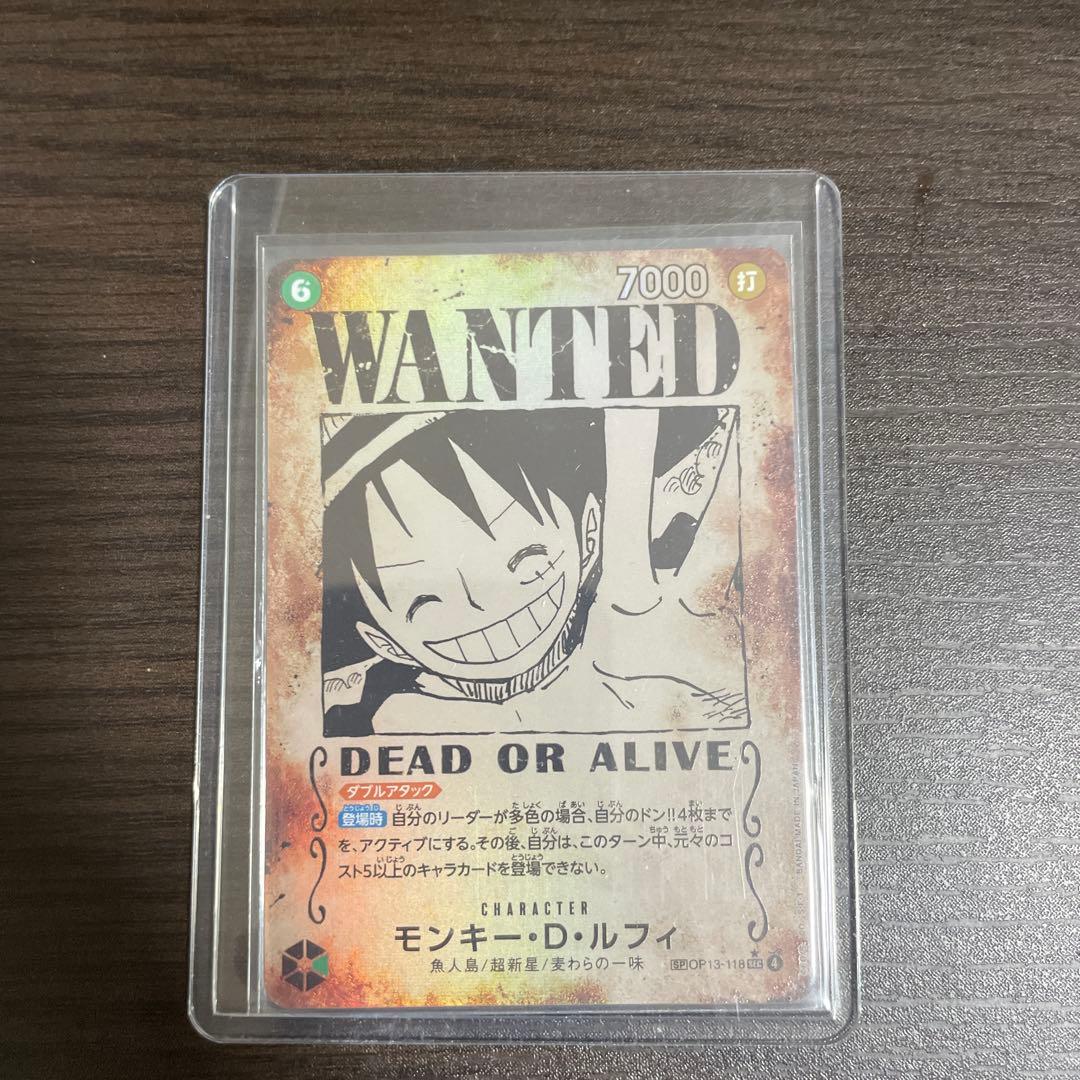 ワンピースカード ルフィ 手配書 パラレル OP13-118 美品 - メルカリ