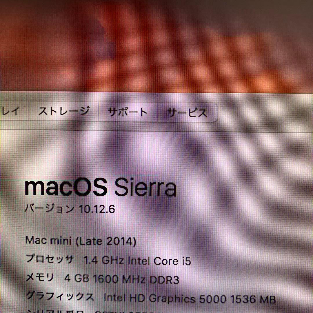 Apple / Mac mini 1.4GHz（Late 2014）A1347