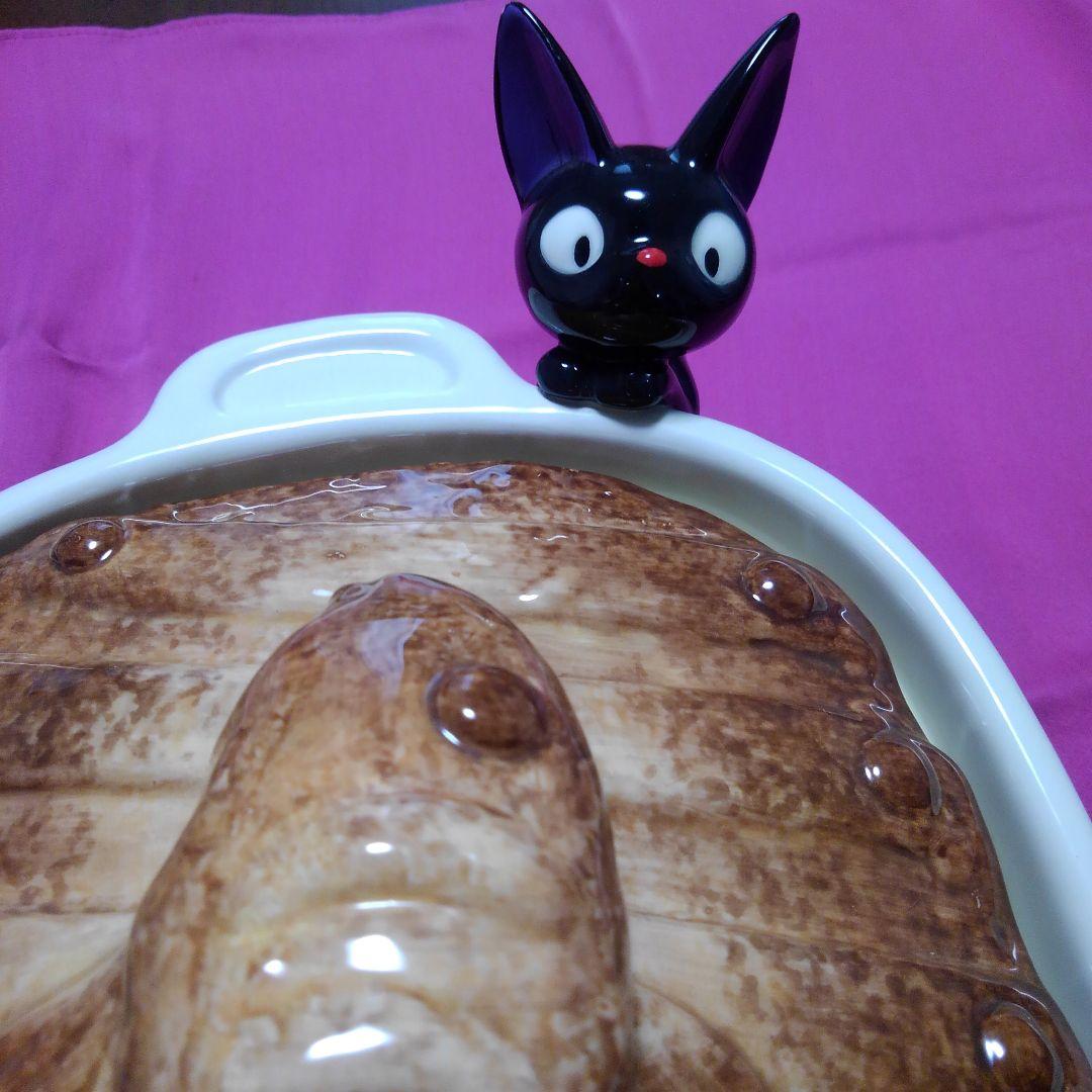 魔女の宅急便 ニシンのパイ クッキージャー - メルカリ