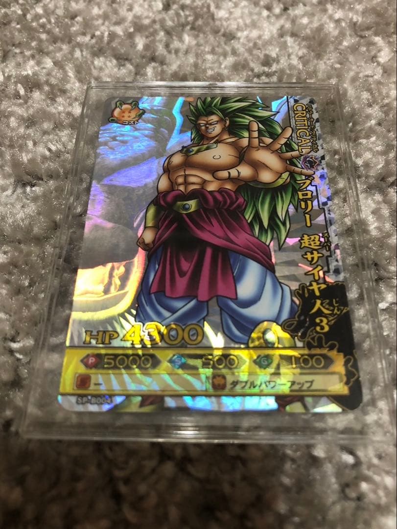 ドラゴンバトラーズ sp-b004 ブロリー超サイヤ人3 【入手困難】 - メルカリ