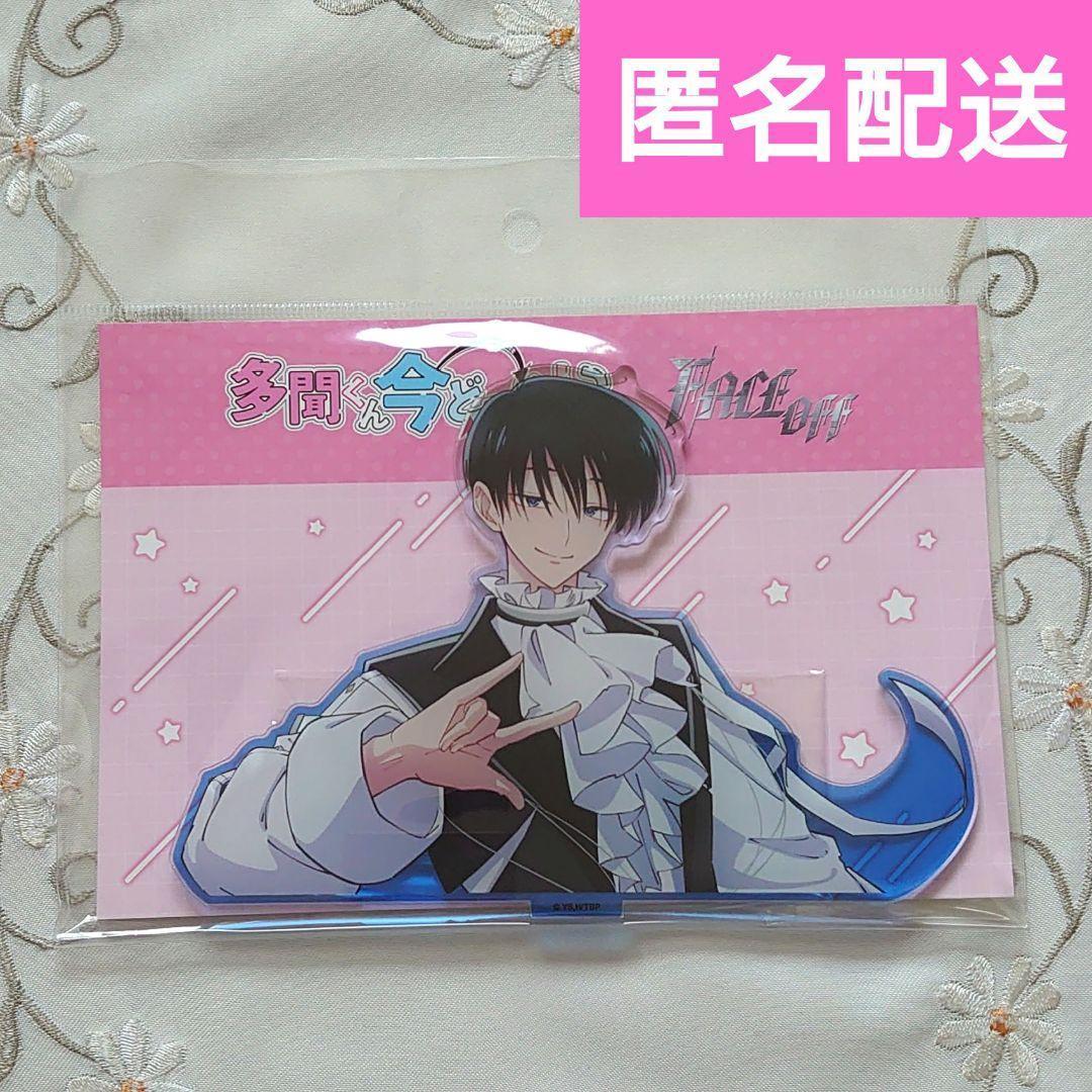 nico☺︎ おまとめ値引き⚪︎様 リクエスト 2点 まとめ商品 - メルカリ