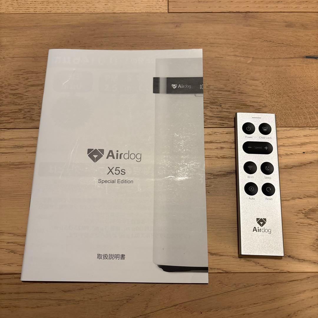 未使用リモコン・取説のみ】Airdog X5s ① - メルカリ