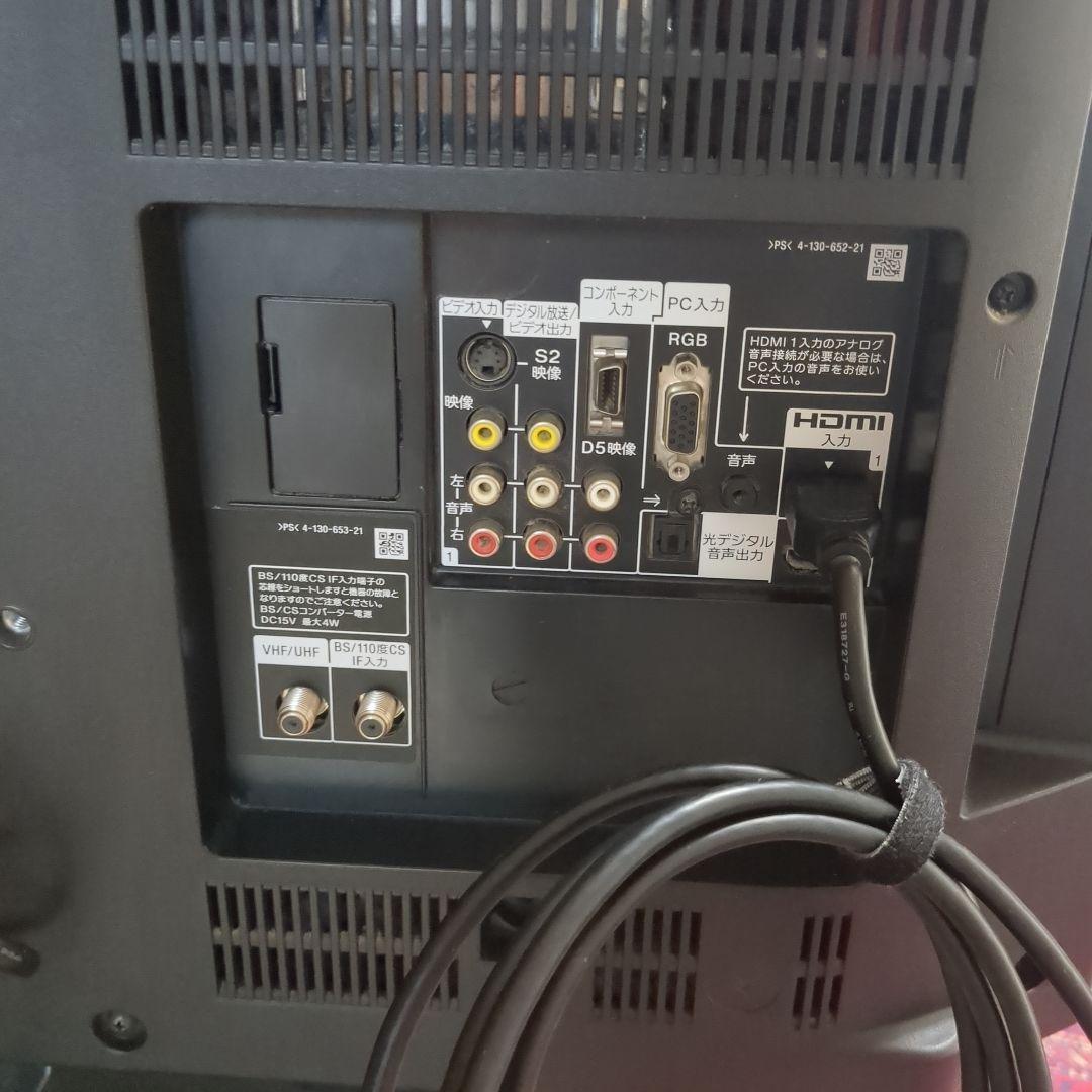 SONY BRAVIA 32V型 液晶テレビ KDL-32J5 リモコン付 - メルカリ